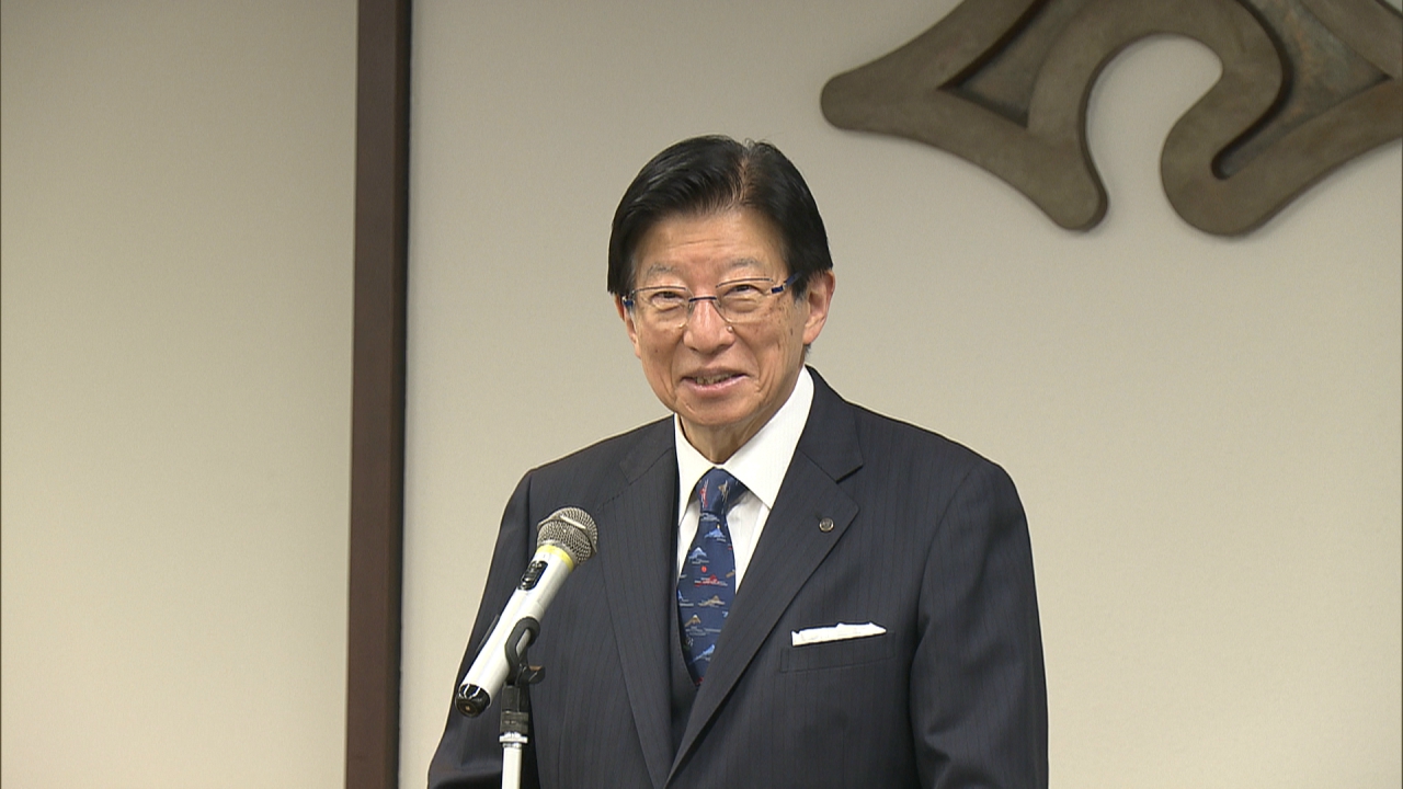川勝知事が言いたかった事 Xerotta株式会社