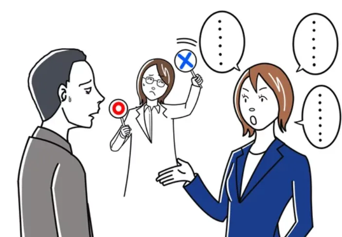 「たとえば」と「つまり」