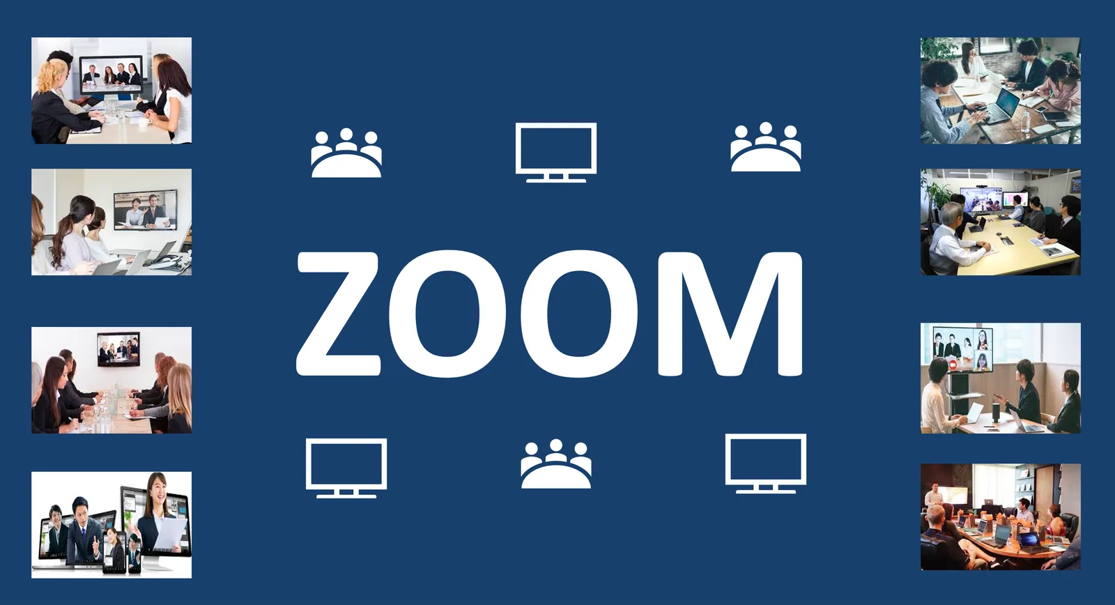ZOOM利用に関する注意喚起（Teams利用徹底）