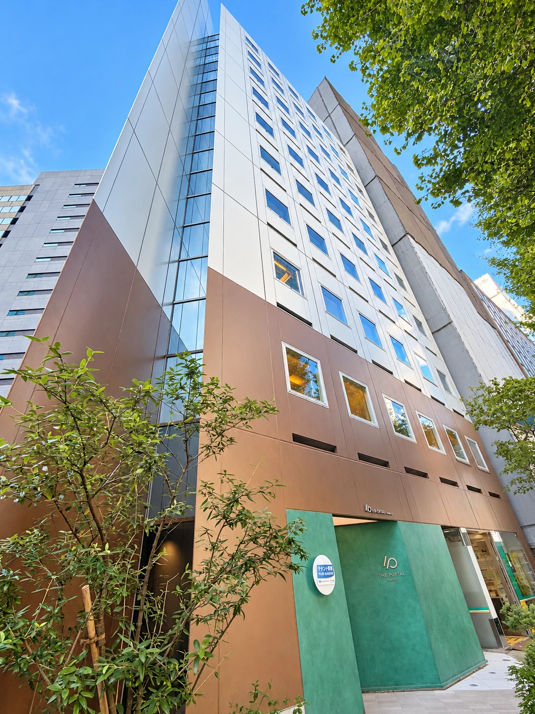 THE PORTAL 田町の外観